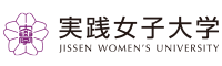 実践女子大学